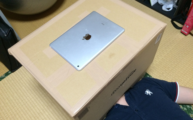 f:id:qtarrow:20160708141227j:plain f:id:qtarrow:20160708141227j:plain