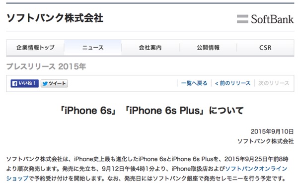f:id:qtarrow:20160708141254j:plain f:id:qtarrow:20160708141254j:plain