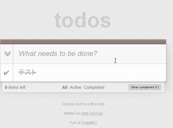 f:id:qualitas:20140611034946j:plain f:id:qualitas:20140611034946j:plain