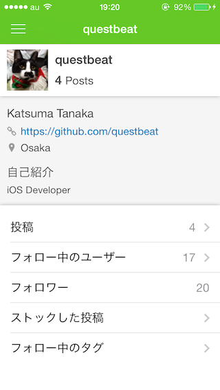 f:id:questbeat:20140203161208p:plain