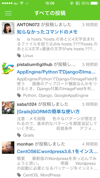 f:id:questbeat:20140203182350p:plain