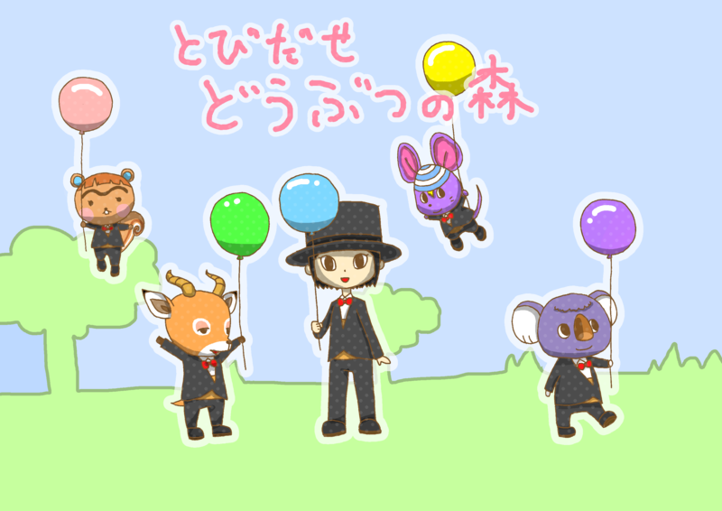 f:id:quince0904:20140211212149p:plain f:id:quince0904:20140211212149p:plain