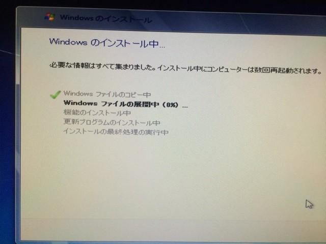 f:id:quint:20140710010430j:plain f:id:quint:20140710010430j:plain