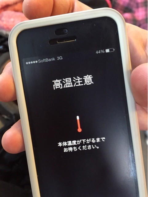 f:id:quint:20150104021636j:plain f:id:quint:20150104021636j:plain