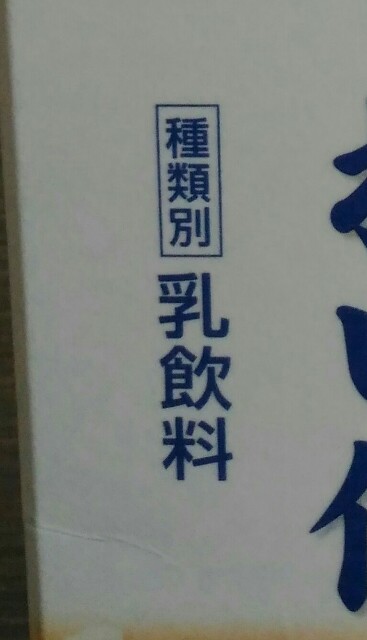 f:id:quippie:20160212172112j:image f:id:quippie:20160212172112j:image