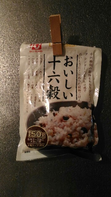 f:id:quippie:20160222211438j:image f:id:quippie:20160222211438j:image