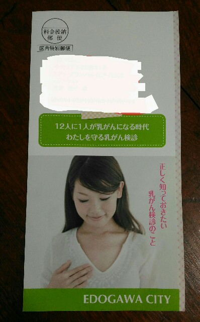 f:id:quippie:20160306224452j:image f:id:quippie:20160306224452j:image