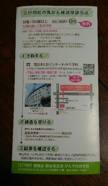 f:id:quippie:20160306224621j:image f:id:quippie:20160306224621j:image