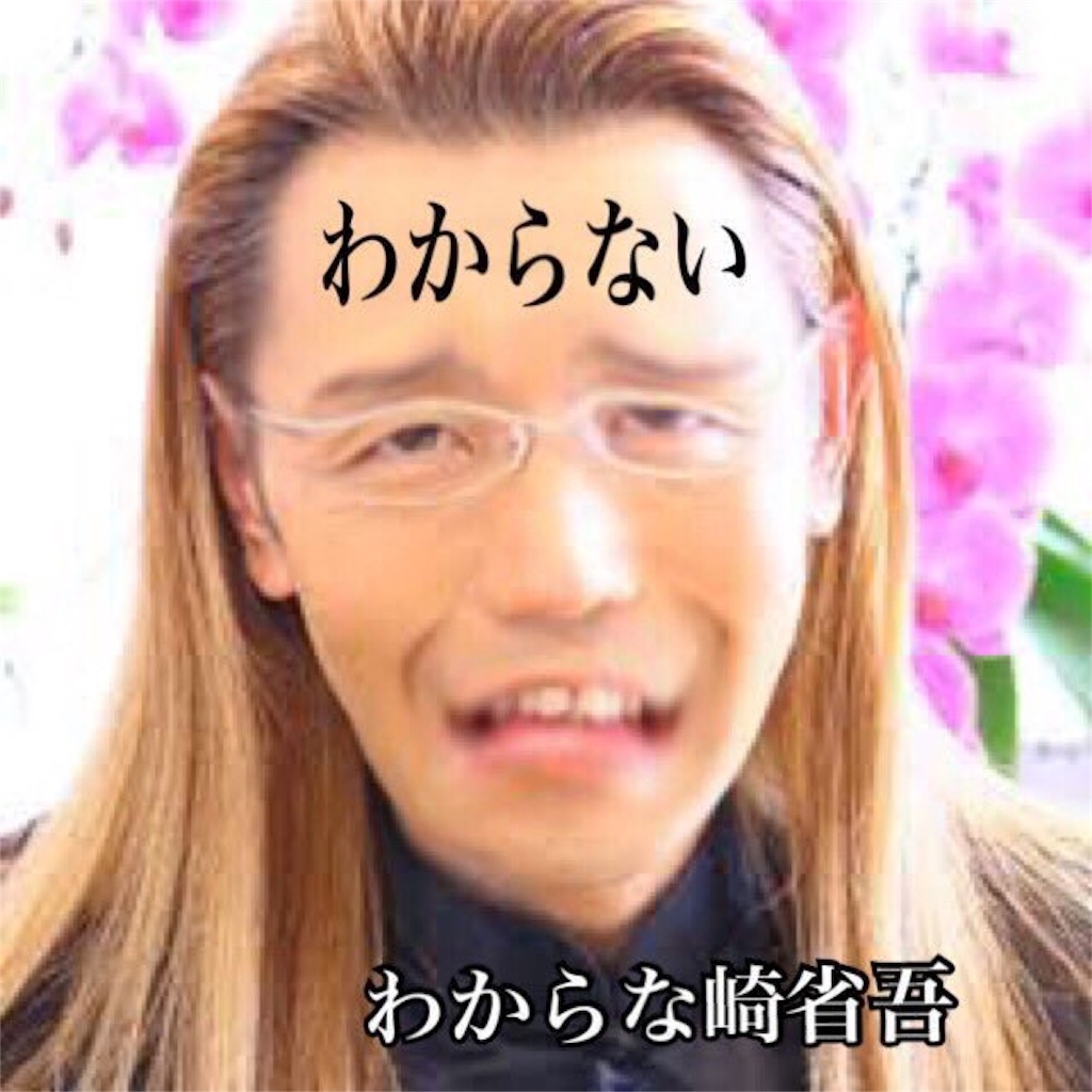 f:id:quntastic24:20160216222147j:image f:id:quntastic24:20160216222147j:image
