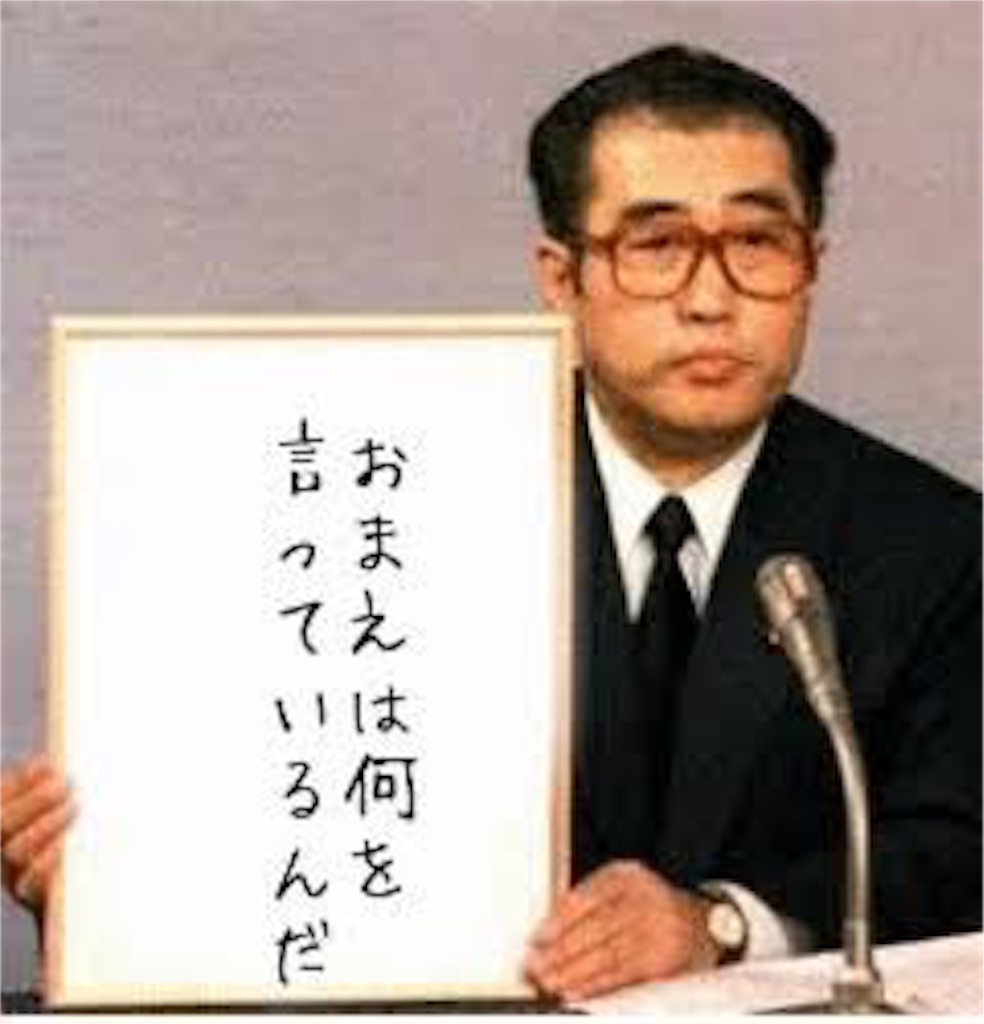 f:id:quntastic24:20160216222209j:image f:id:quntastic24:20160216222209j:image