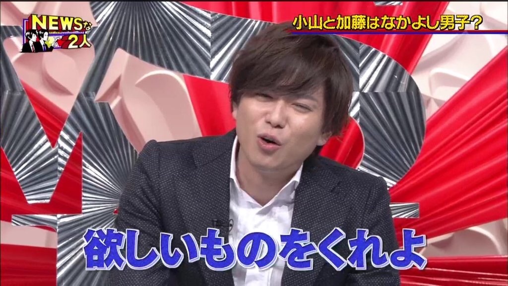 f:id:quntastic24:20160524191252j:image f:id:quntastic24:20160524191252j:image