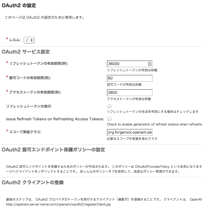 f:id:quoll00:20141219095158p:plain f:id:quoll00:20141219095158p:plain