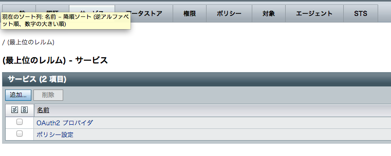f:id:quoll00:20141219100150p:plain f:id:quoll00:20141219100150p:plain
