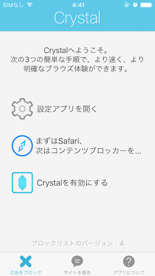 f:id:quoqlishkun:20150917054146p:plain f:id:quoqlishkun:20150917054146p:plain