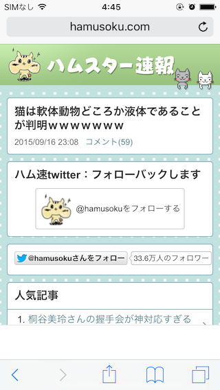 f:id:quoqlishkun:20150917055252p:plain f:id:quoqlishkun:20150917055252p:plain