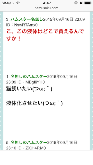 f:id:quoqlishkun:20150917055344p:plain f:id:quoqlishkun:20150917055344p:plain