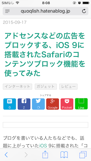 f:id:quoqlishkun:20150917230813p:plain f:id:quoqlishkun:20150917230813p:plain