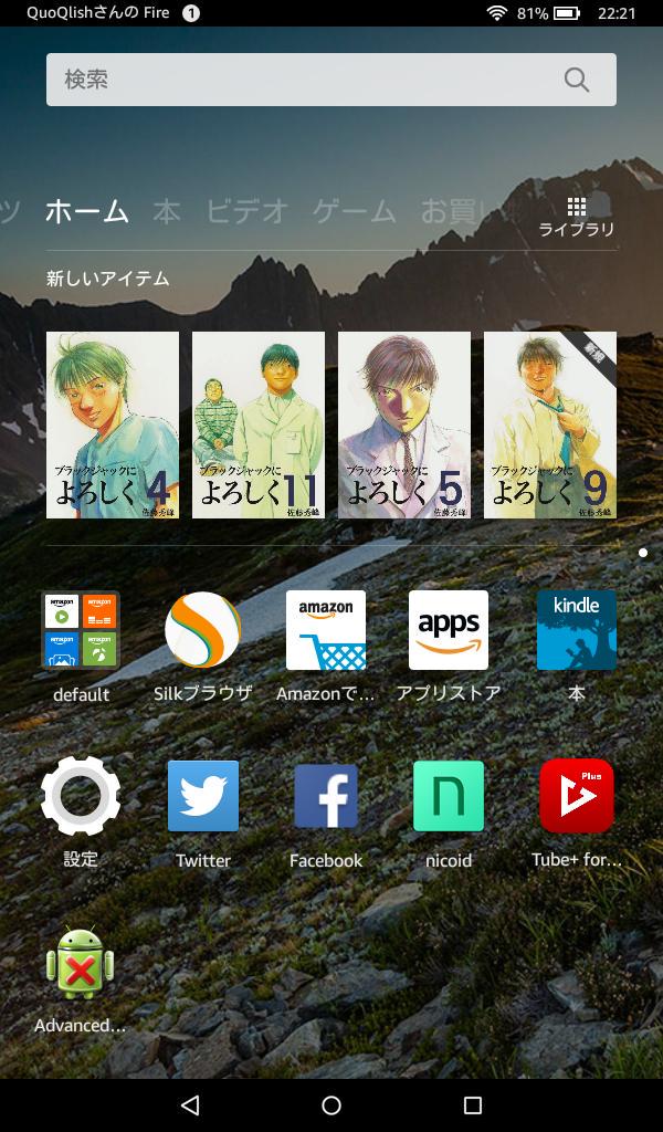 f:id:quoqlishkun:20151002225103j:plain f:id:quoqlishkun:20151002225103j:plain