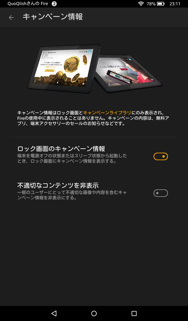 f:id:quoqlishkun:20151003015028p:plain f:id:quoqlishkun:20151003015028p:plain