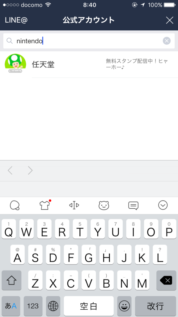 f:id:quoqlishkun:20151004085053p:plain f:id:quoqlishkun:20151004085053p:plain
