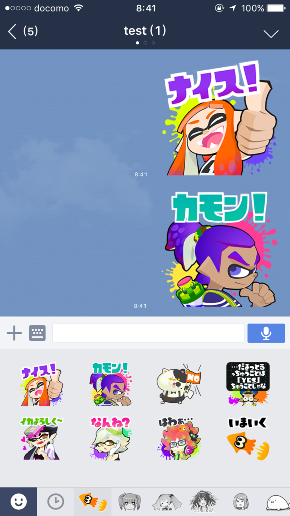 f:id:quoqlishkun:20151004095836p:plain f:id:quoqlishkun:20151004095836p:plain