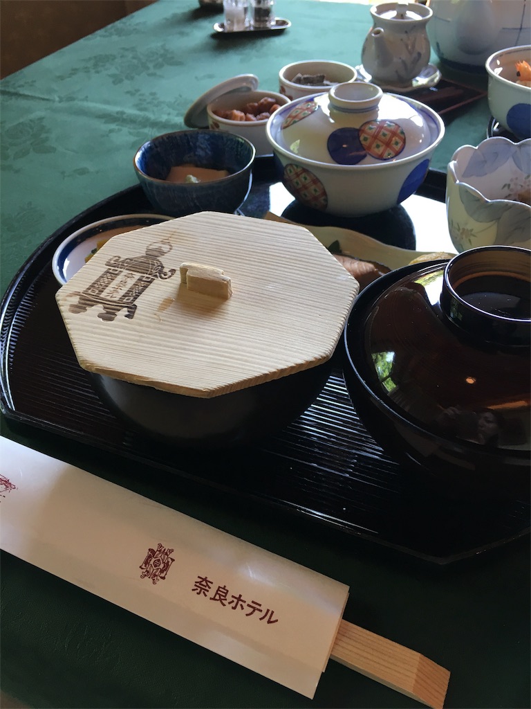 f:id:qurumie:20160509075636j:image f:id:qurumie:20160509075636j:image