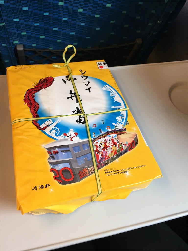 f:id:qurumie:20160521070606j:image f:id:qurumie:20160521070606j:image