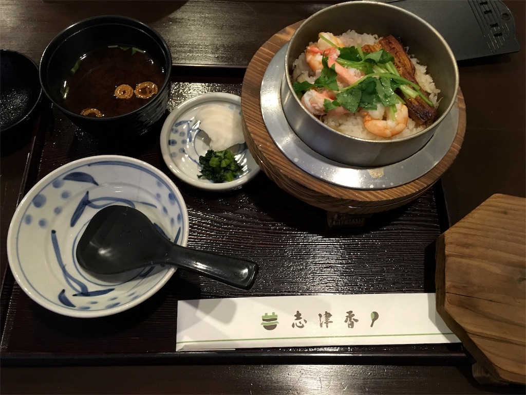 f:id:qurumie:20160521074337j:image f:id:qurumie:20160521074337j:image