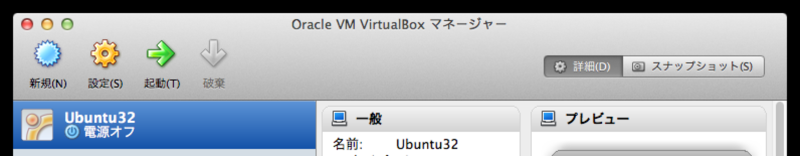 f:id:quwahara:20120815080905p:plain f:id:quwahara:20120815080905p:plain