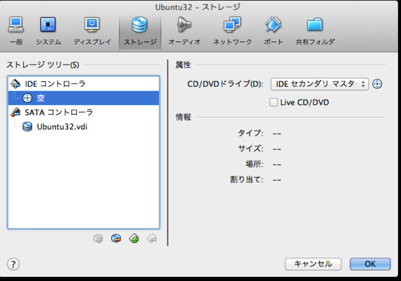 f:id:quwahara:20120815083725p:plain f:id:quwahara:20120815083725p:plain