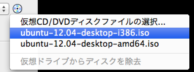 f:id:quwahara:20120815083851p:plain f:id:quwahara:20120815083851p:plain