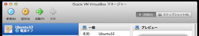 f:id:quwahara:20120815084615p:plain f:id:quwahara:20120815084615p:plain