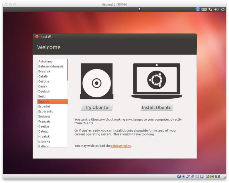 f:id:quwahara:20120815084751p:plain f:id:quwahara:20120815084751p:plain