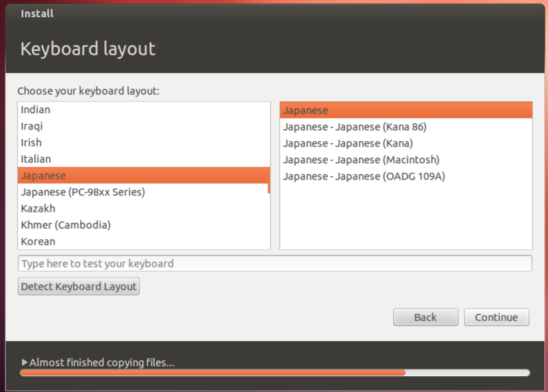 f:id:quwahara:20120815090706p:plain f:id:quwahara:20120815090706p:plain