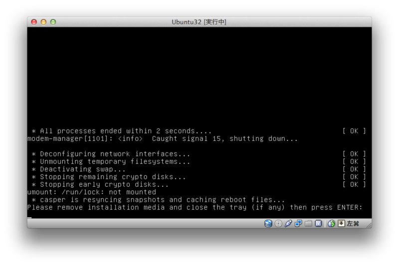 f:id:quwahara:20120815111531p:plain f:id:quwahara:20120815111531p:plain