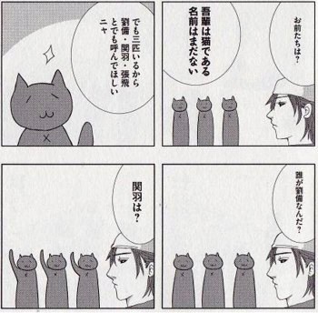 f:id:r-taro:20140515121947j:image f:id:r-taro:20140515121947j:image