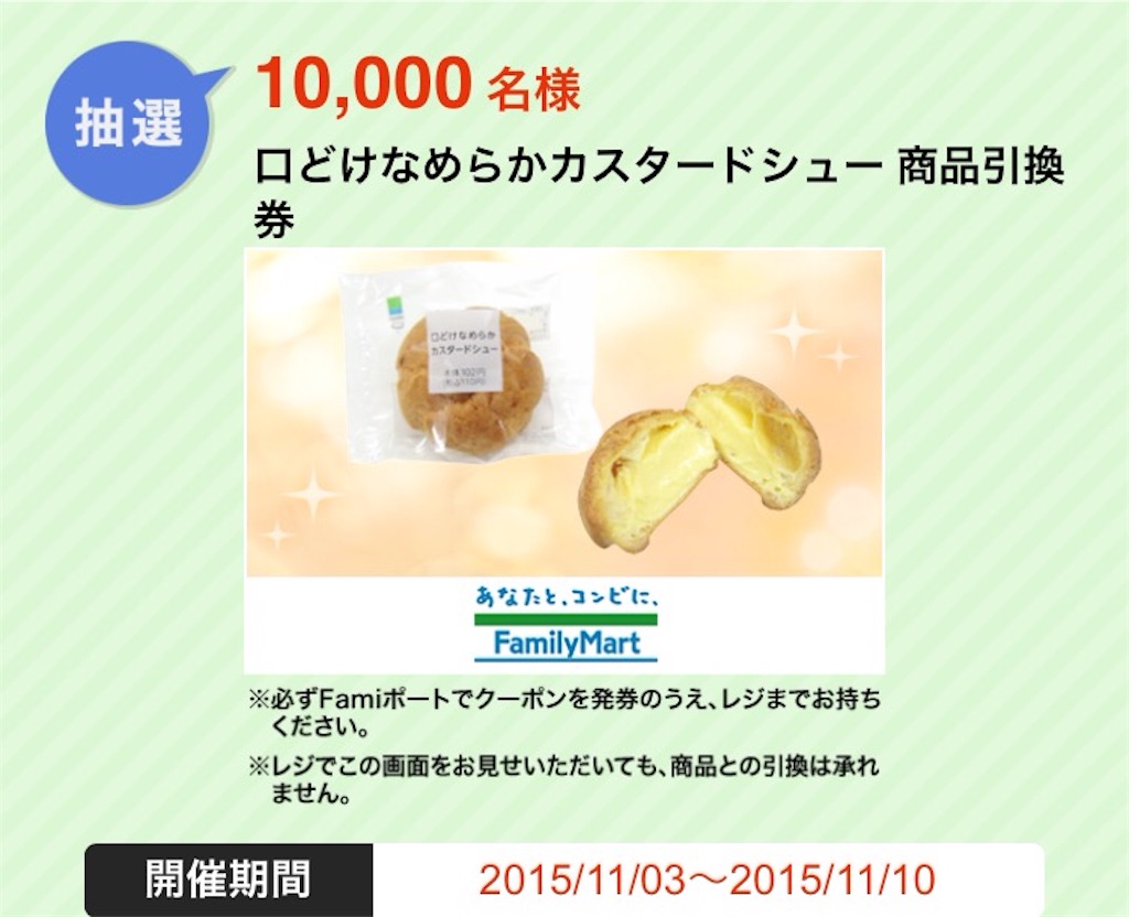 f:id:r-theory:20151105072922j:image f:id:r-theory:20151105072922j:image