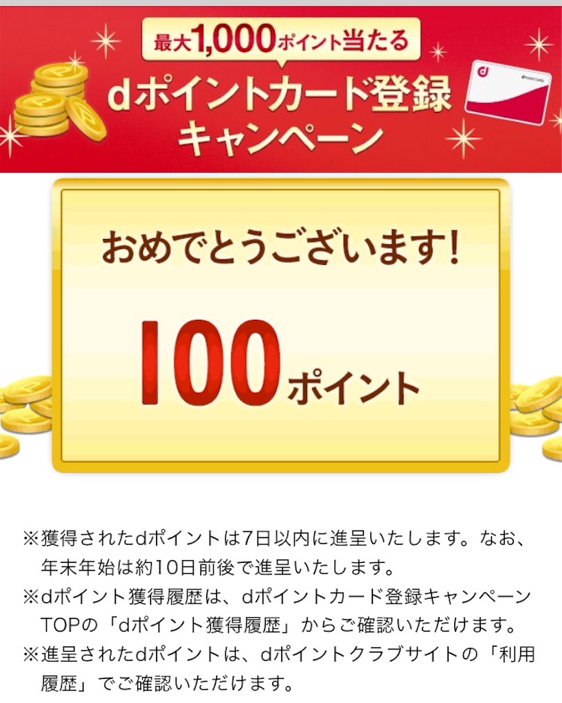 f:id:r-theory:20151207205406j:image f:id:r-theory:20151207205406j:image