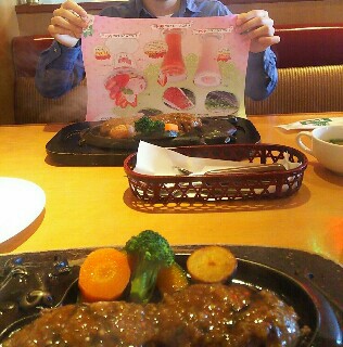 f:id:r1ckey:20160406182125j:plain f:id:r1ckey:20160406182125j:plain