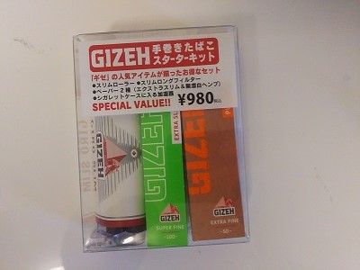 f:id:r1ckey:20160416114125j:plain