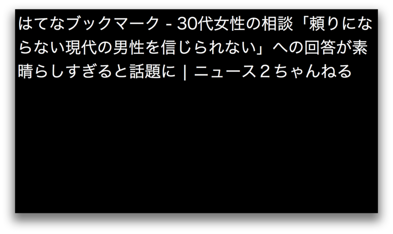 f:id:r_kurain:20111023233104p:image:w300 f:id:r_kurain:20111023233104p:image:w300