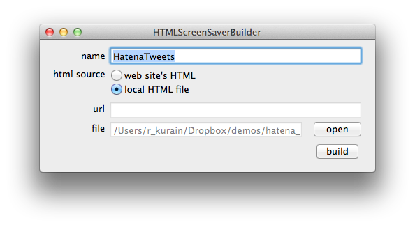 f:id:r_kurain:20111023234237p:image f:id:r_kurain:20111023234237p:image