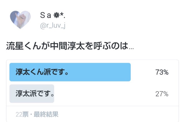 f:id:r_luv_j:20151228222807j:image f:id:r_luv_j:20151228222807j:image