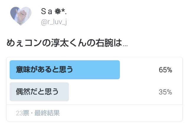 f:id:r_luv_j:20151228235706j:image f:id:r_luv_j:20151228235706j:image