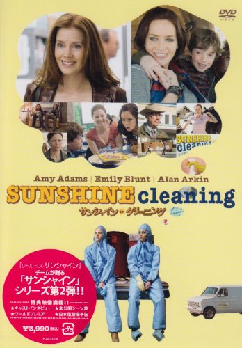 f:id:rabana:20150811151555j:plain f:id:rabana:20150811151555j:plain