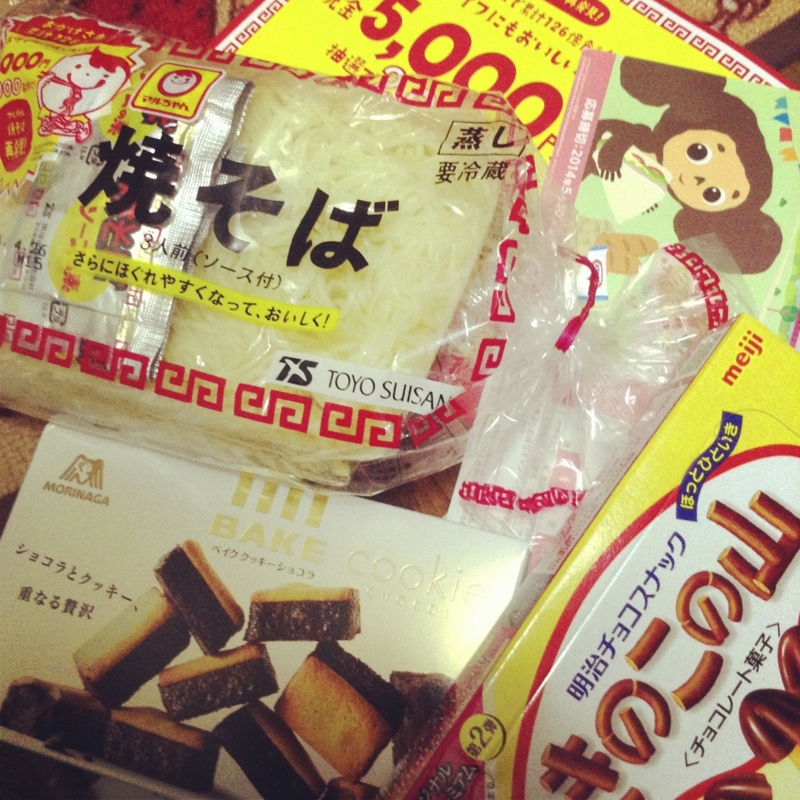 f:id:rabi_co:20140419170151j:image:w360 f:id:rabi_co:20140419170151j:image:w360