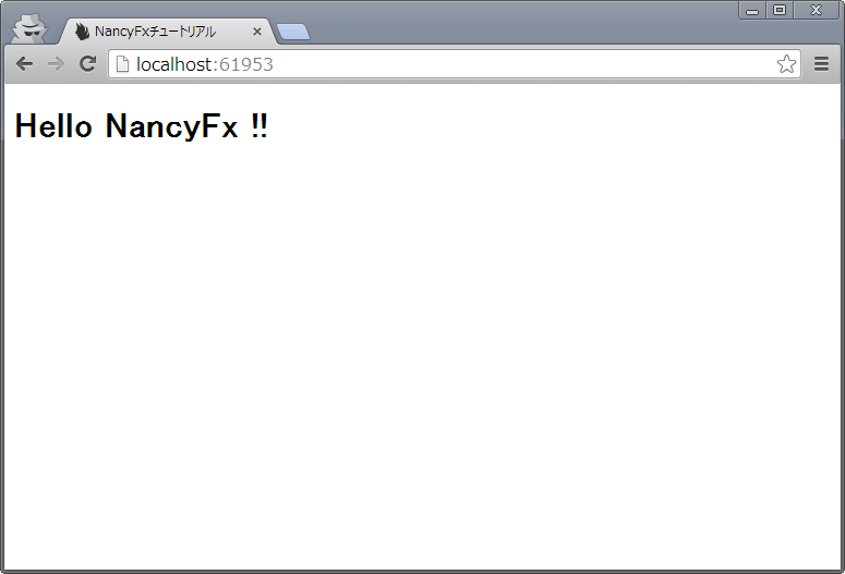 f:id:rabitarochan:20131203144953p:plain f:id:rabitarochan:20131203144953p:plain