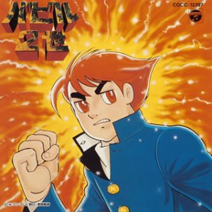 f:id:raiannka:20151004205849p:plain