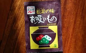 f:id:raiannka:20151007192704p:plain