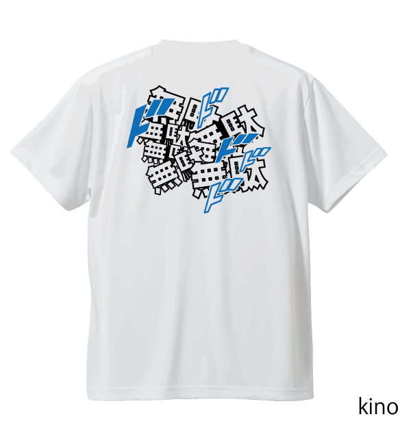 f:id:raiannka:20151009164417g:plain